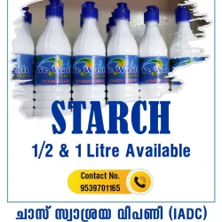 Starch