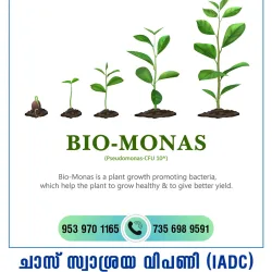 Bio Monas