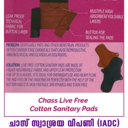 Live Free Sanitary Pad