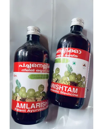 Amalarishtam