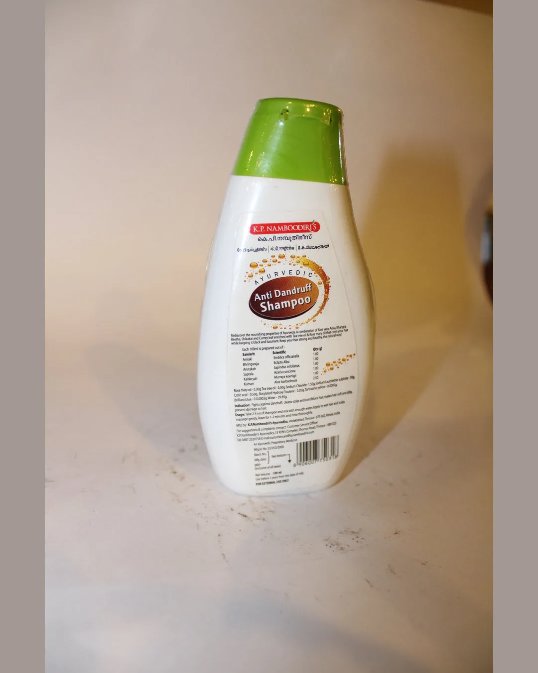 Anti-dandruff Shampoo