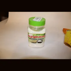 Arrowroot Powder