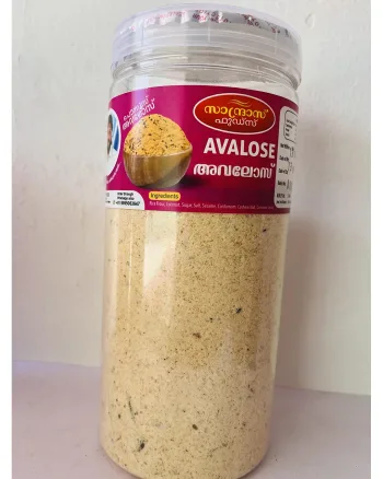 Avalos Podi
