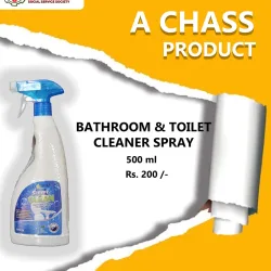 Bathroom Cleaner Spray