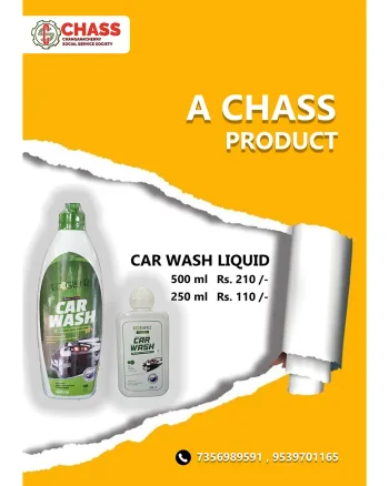 Car Wash