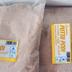 Chamba Puttupodi