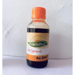 Cheruthen