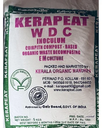 Compost
