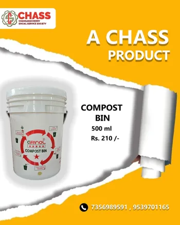 Compost Bin