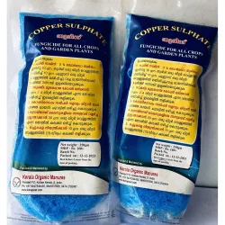 Copper Sulphate