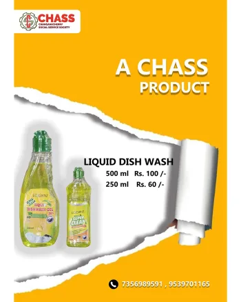 Dish Wash