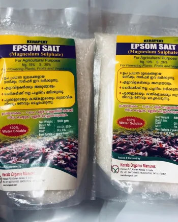 Epsom Salt