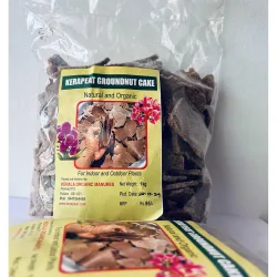 Groundnut Cake