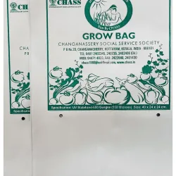 Grow Bag