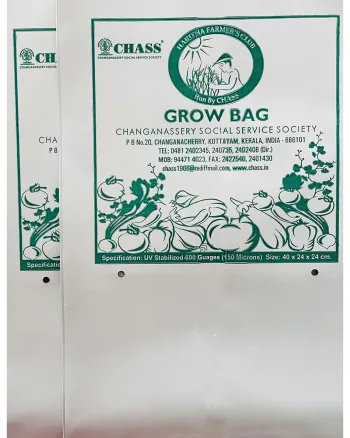 Grow Bag