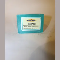Herbal Glycerine Bath Soap