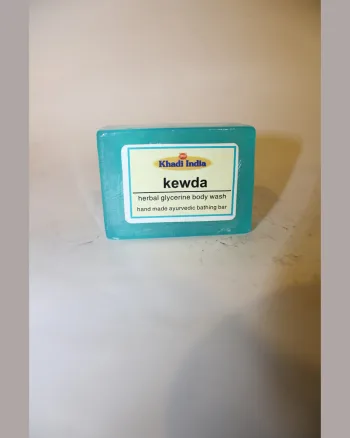 Herbal Glycerine Bath Soap