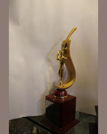 Trophy