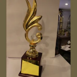 Trophy