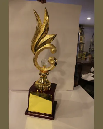 Trophy