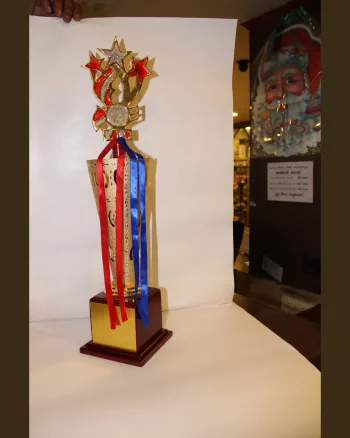 Trophy