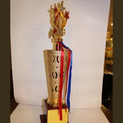 Trophy
