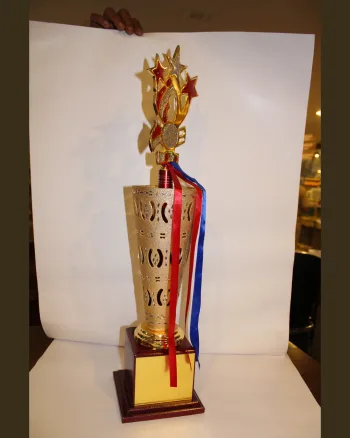 Trophy