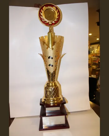 Trophy