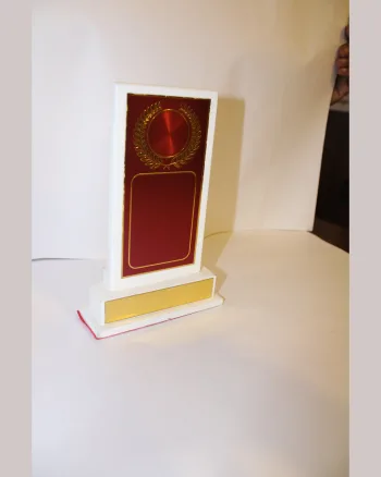 Trophy