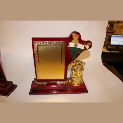 Trophy