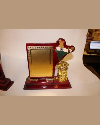 Trophy