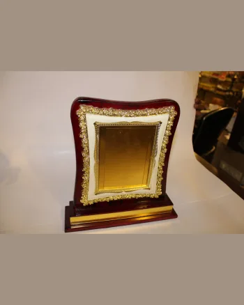 Trophy