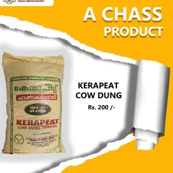 Kerapeat CowDung Powder