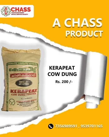 Kerapeat CowDung Powder