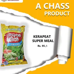 Kerapeat Super Meal