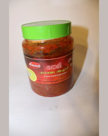 Lemon Pickle
