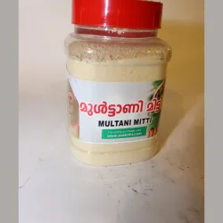 Multani Mitti
