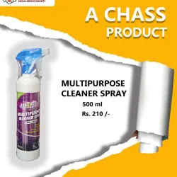 Multipurpose Cleaner Spray