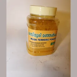 Musk Turmeric Powder