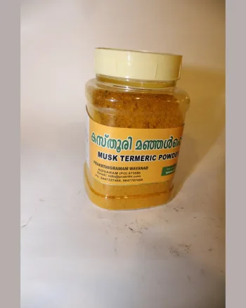 Musk Turmeric Powder