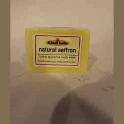 Natural Saffron Bath Soap
