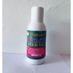 Neem Oil