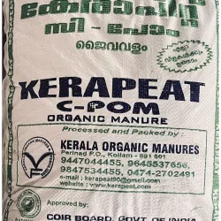 Organic Manure