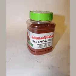 Red Sandal Powder