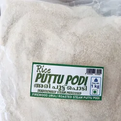 Rice Puttupodi