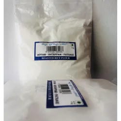 Roasted Rice Flour