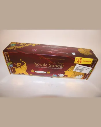 Sandal Oil Bath Soap