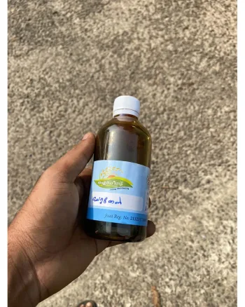 Honey